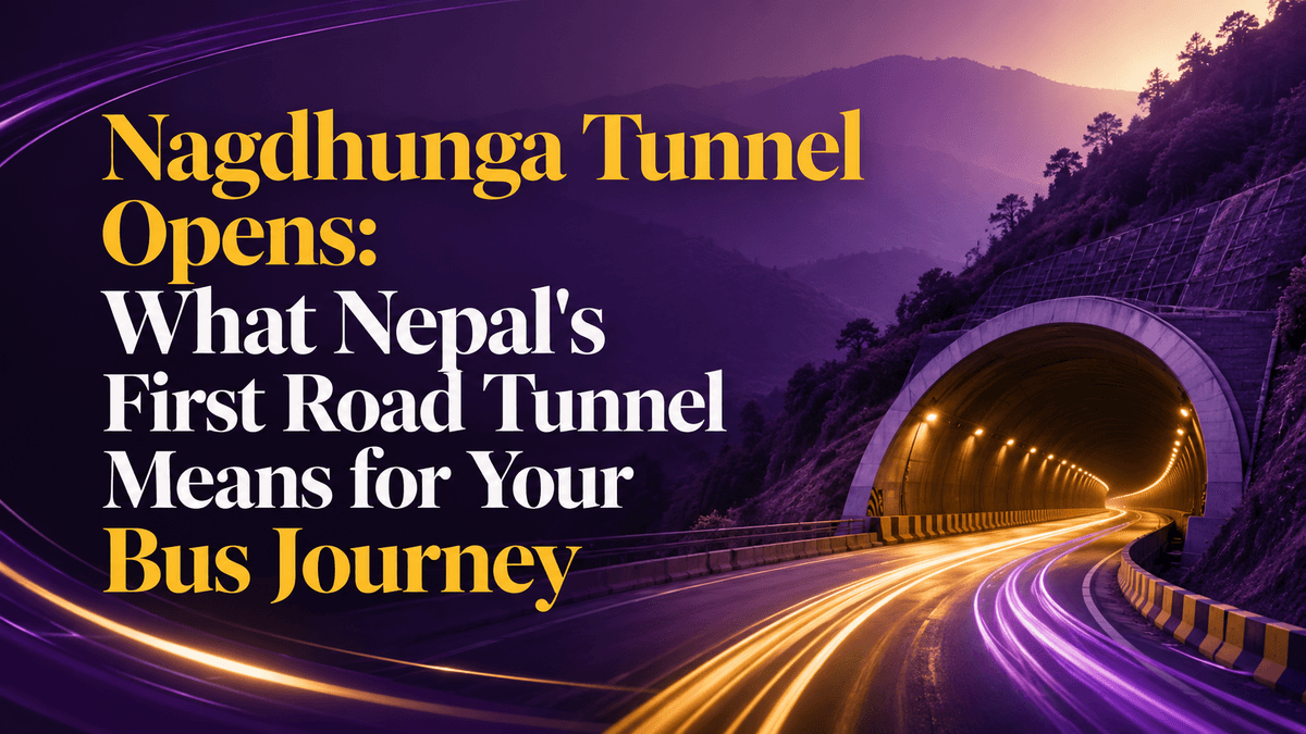 Nagdhunga Tunnel entrance on the Kathmandu–Dhading road, with a Japan–Nepal friendship plaque beside the lit portal